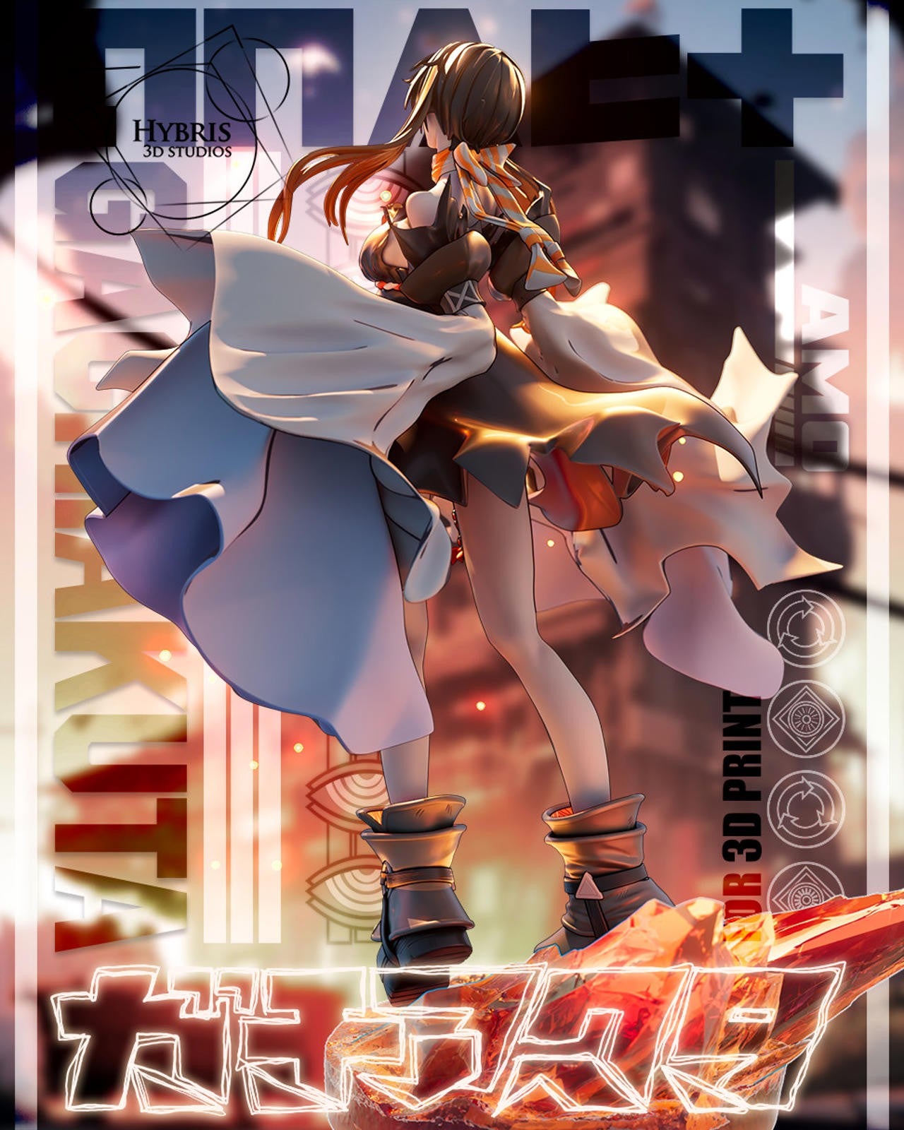 Image #5