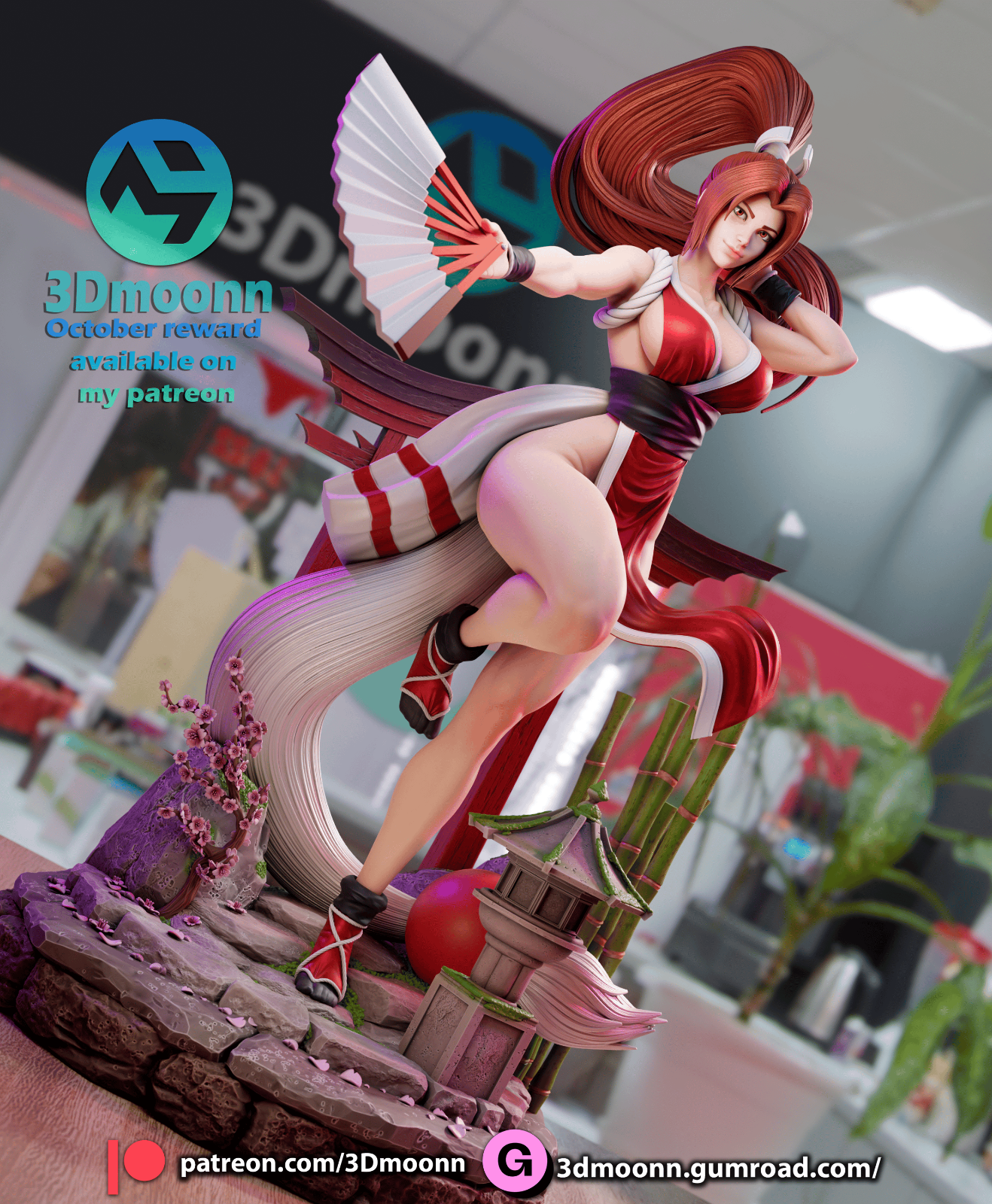 Image #7